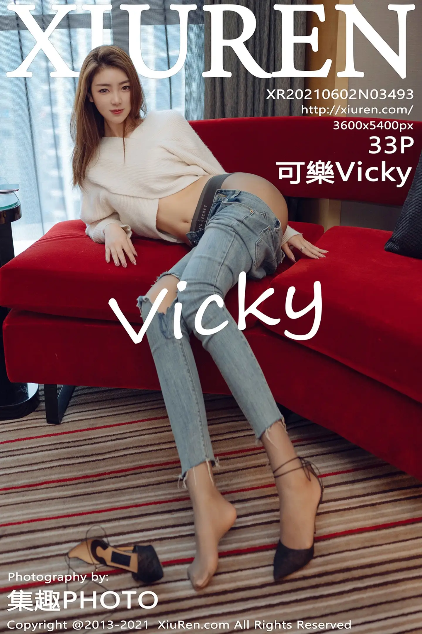 [XiuRen秀人网]No.3493_嫩模可乐Vicky私房脱紧身牛仔裤露超薄黑丝裤袜诱惑写真33P-秀人网 - XiuRen.Space